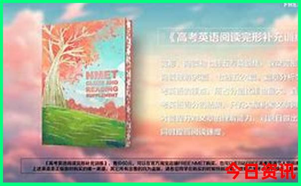 7月份适合带小孩去旅游的地方