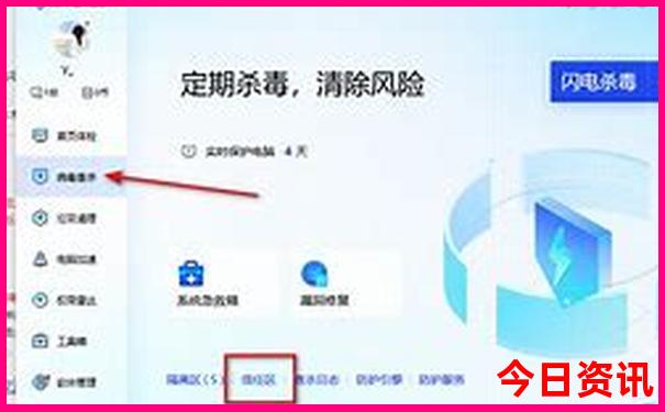 西安有哪些好玩的景点